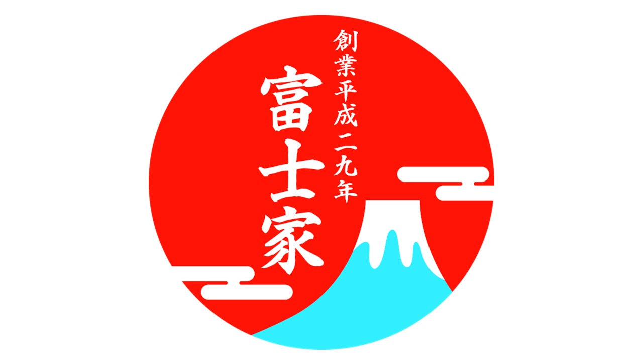 河口湖の郷土料理ほうとう・そば作り＆服染め体験教室【富士家】|雨の日・当日予約・修学旅行団体・お子様連れ大歓迎 |