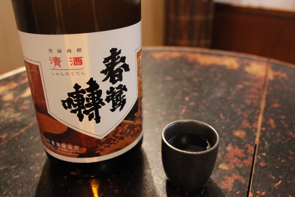 山梨の地酒・日本酒飲み比べプラン