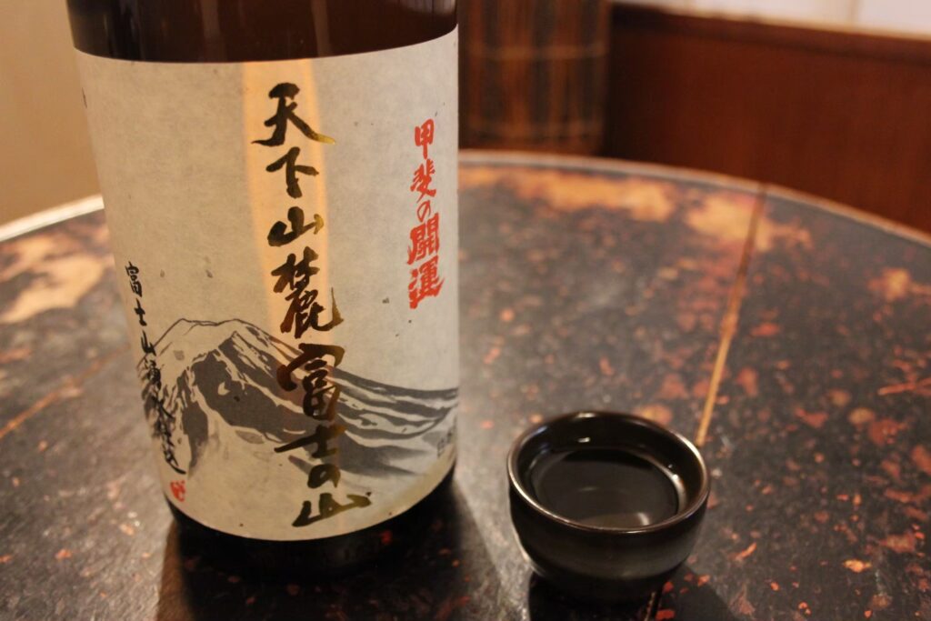 山梨の地酒・日本酒飲み比べプラン