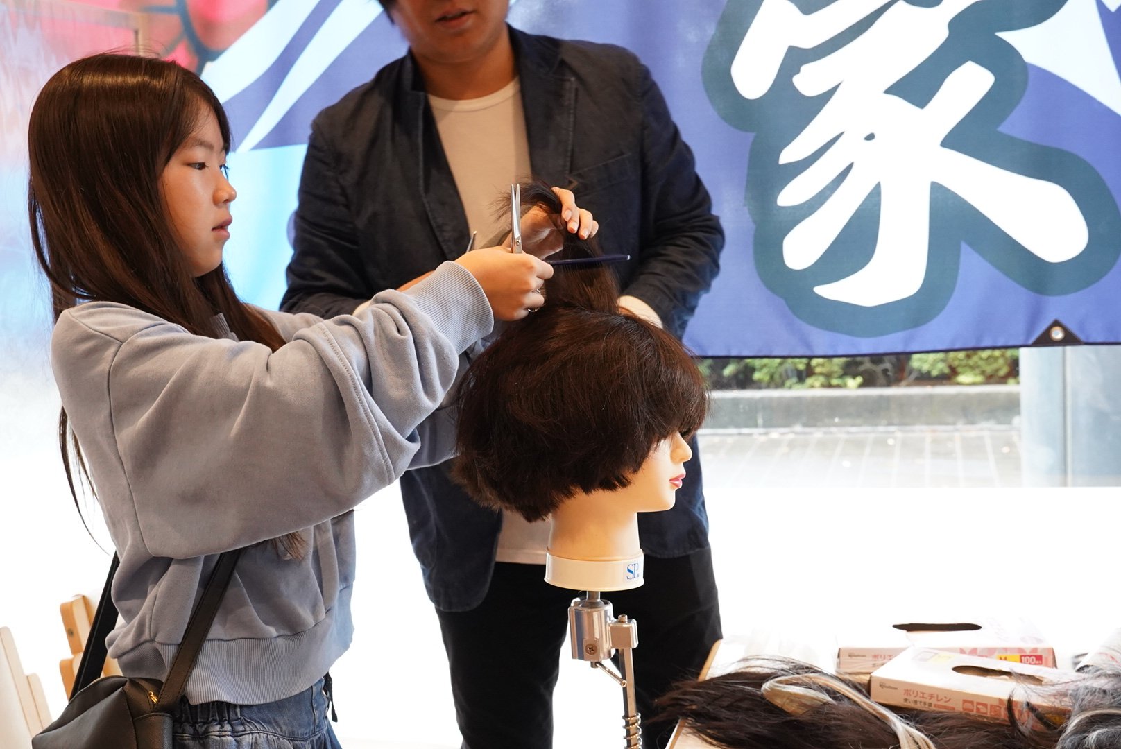 キッズアカデミー