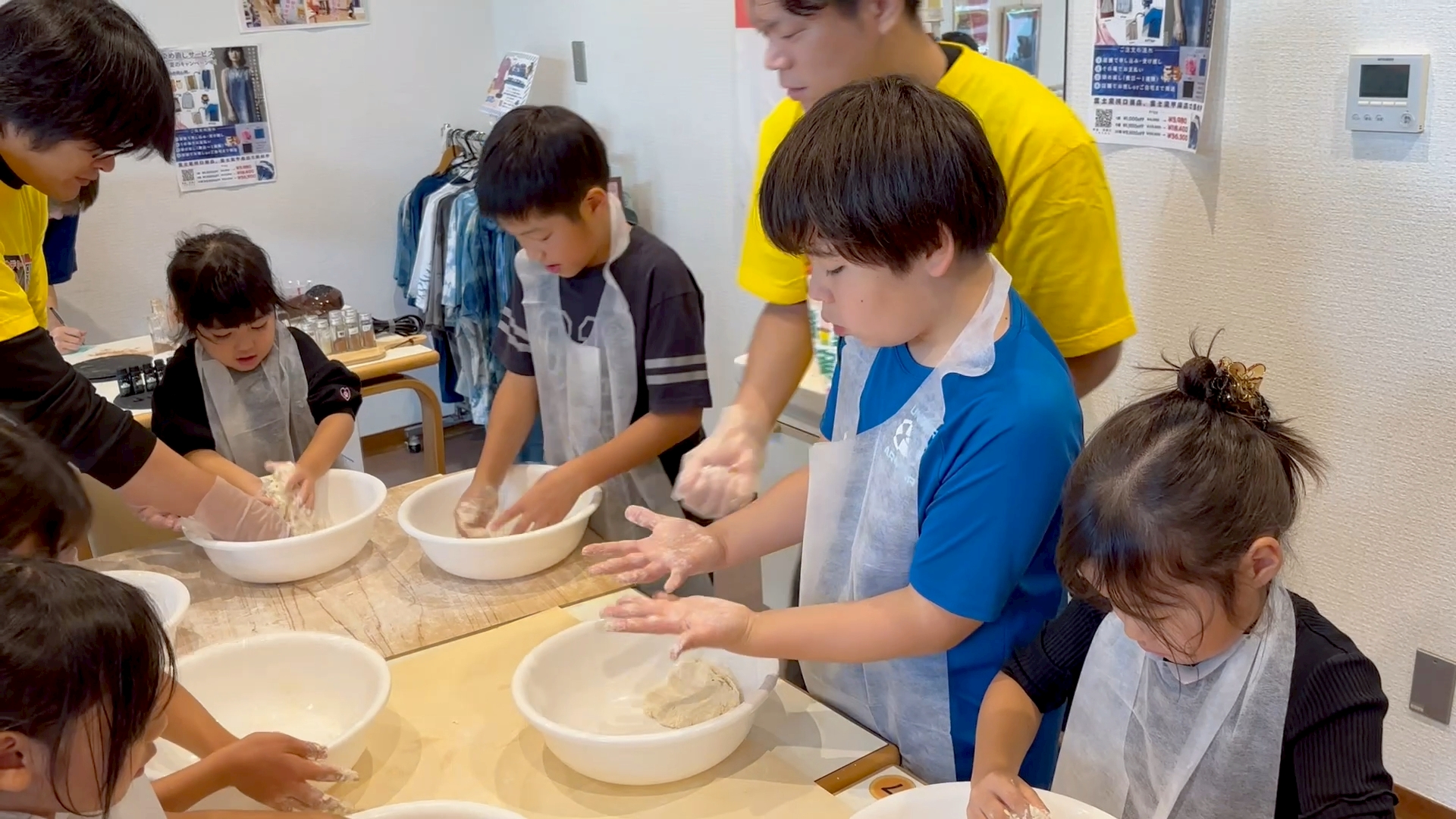 キッズアカデミー