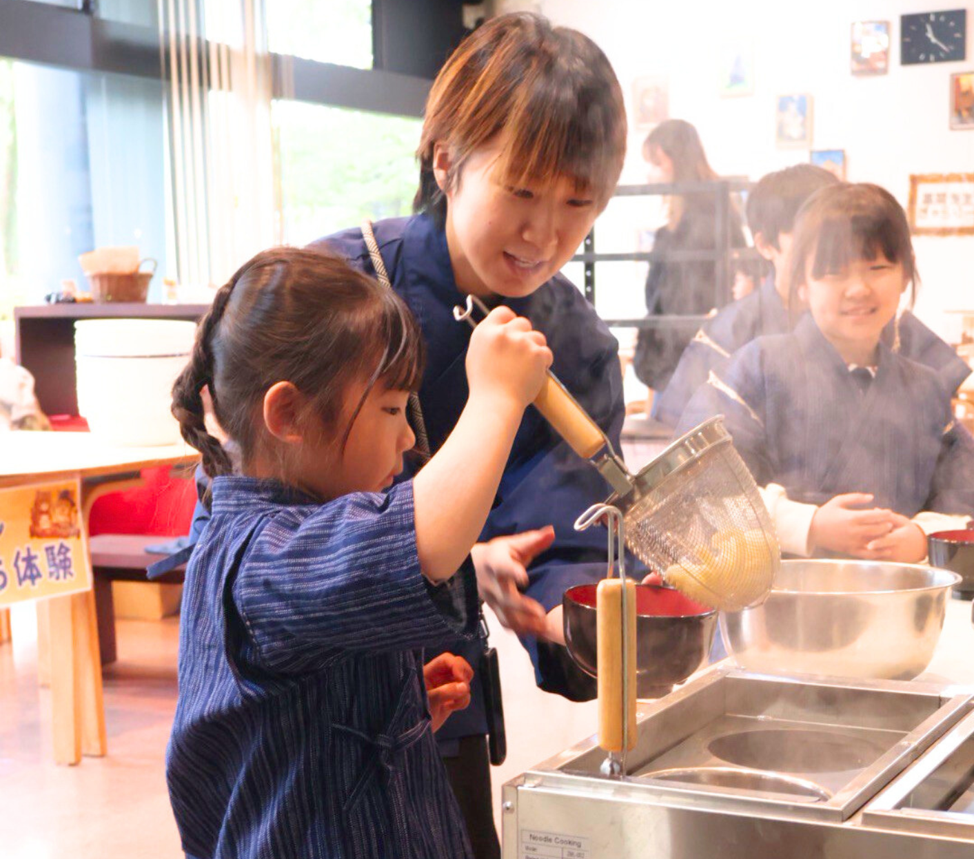 キッズアカデミー